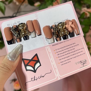 [Nails Box] Móng tay giả thiết kế tone nâu