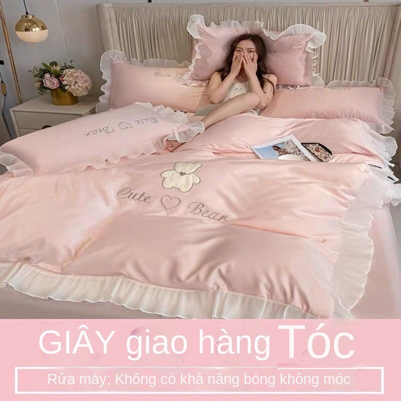 Light luxury Princess lace washed silk three or four piece set spring and summer 1.8 fitted sheet naked sleeping sheet quilt cover ice silk set Qon8