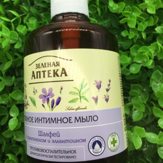 Dung dịch vệ sinh anteka 370ml, khử mùi, diệt khuẩn,hết khô da, hết ngứa..