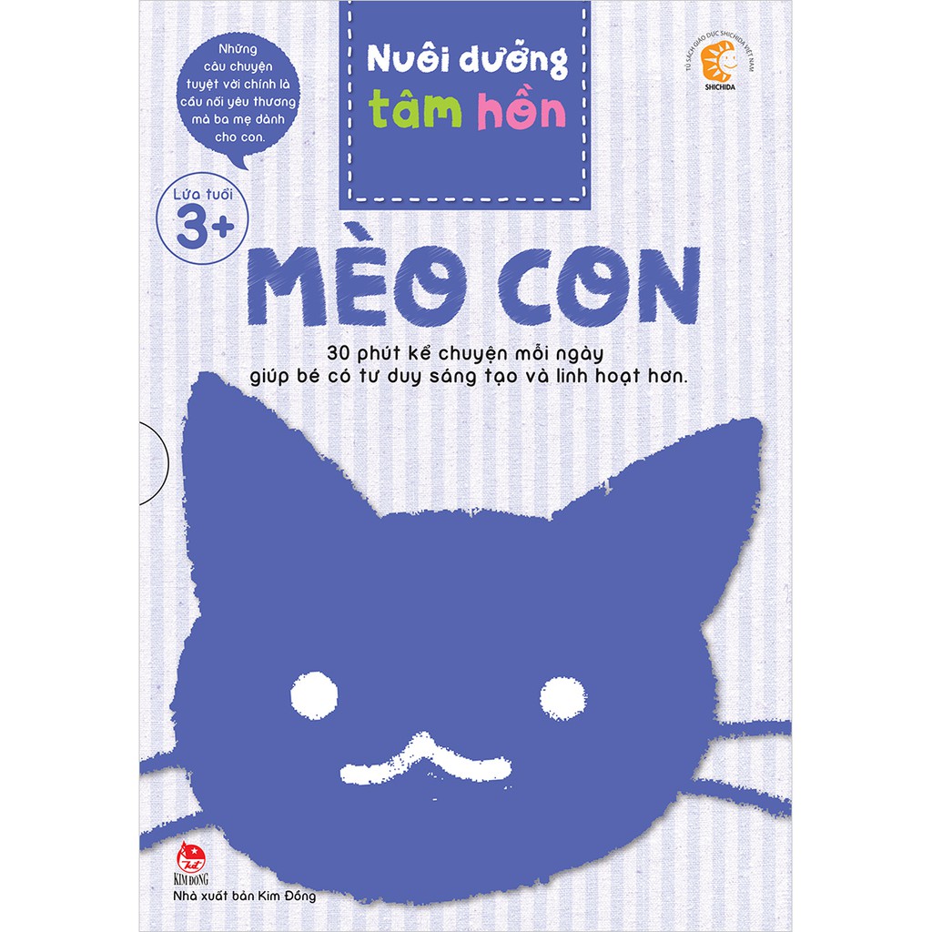 Sách Nuôi Dưỡng Tâm Hồn - Mèo Con (Hộp 6 Cuốn)