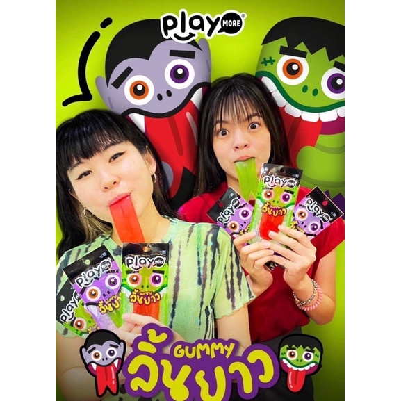 Kẹo lưỡi gummy hàng thái Halloween