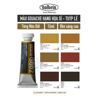 Tông màu nâu Gouache Holbein - 15ml - tuýp lẻ