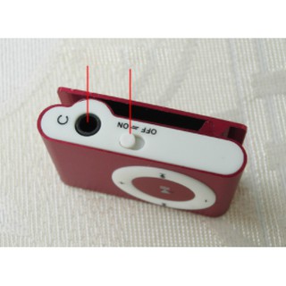 Máy mp3 cắm thẻ vuông