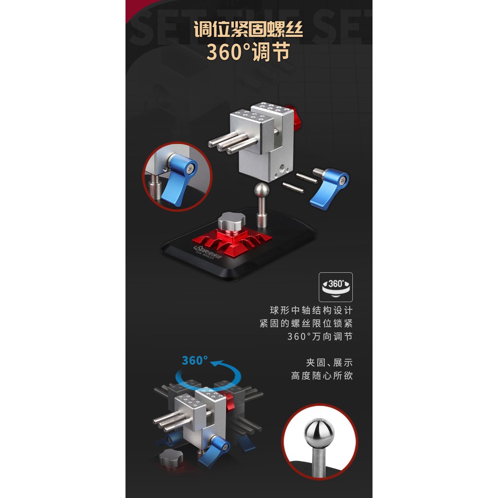 YEEYEE - DỤNG CỤ MÔ HÌNH USTAR - ĐẾ KẸP ĐA NĂNG 2 TRONG 1 XOAY 360° UA-90633