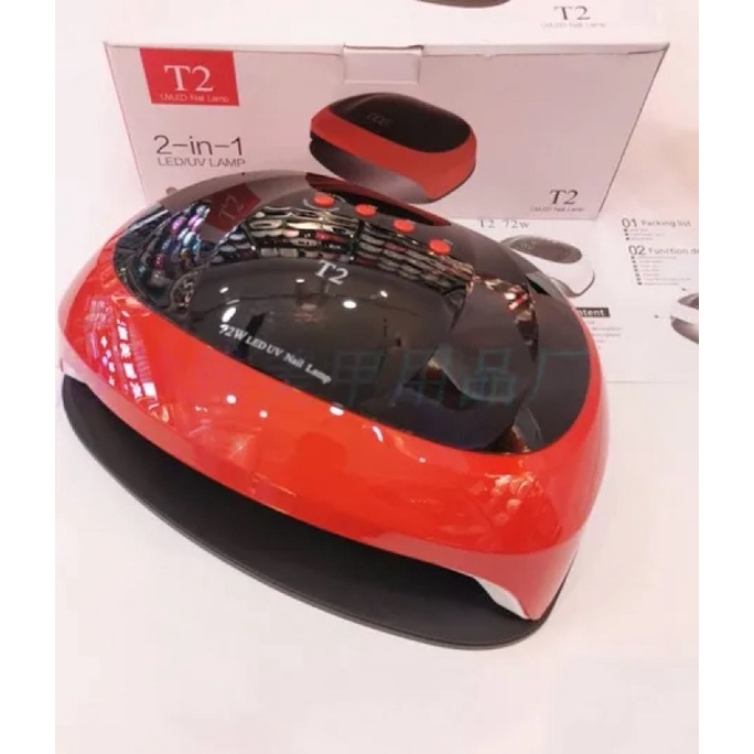 Máy Hơ T2 Chính Hãng 72W Siêu To