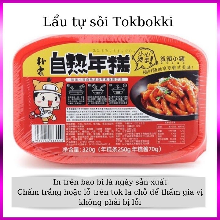 Lẩu TOKBOKKI 🍲🍒🍓 Tự Sôi, Tobokki 🍲🍒🍓 Hàn Quốc Siêu Ngon.