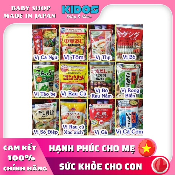 (Date T11/2023-T4/2024) Hạt nêm cho bé ăn dặm nhiều vị Nhật Bản cho bé từ 6 tháng tuổi