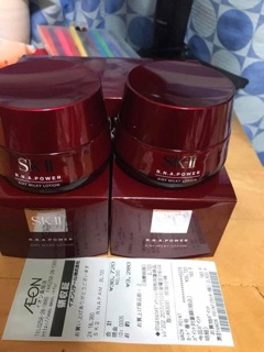 Kem Dưỡng Da Skii RNA 80g Auth