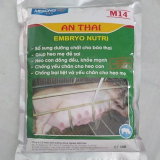 An Thai 500g Thức ăn bổ sung vitamin, axit amin cho heo nái mang thai