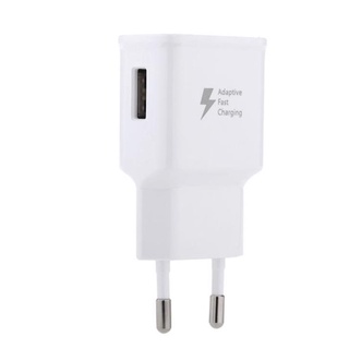 Củ sạc samsung tia sét 5V - 2A