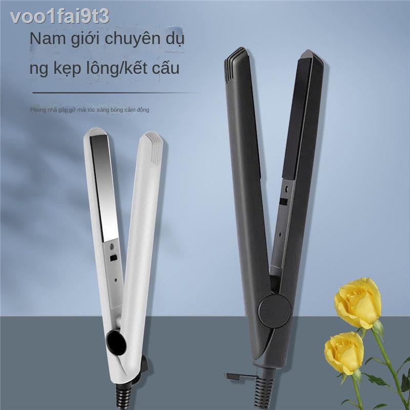 ✌Tóc mái nam tạo kiểu thanh nẹp thẳng uốn xoăn công dụng kép không làm tổn thương tóc, bồng bềnh q
