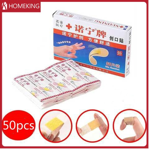 50 / cái Băng-Aid Không thấm nước và thoáng khí Băng y tế dùng một lần Vết thương cầm máu Miếng dán băng-Aid Sơ cứu Băng bó