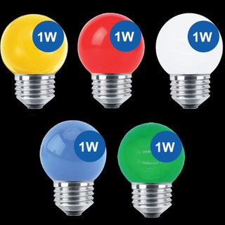 Bóng đèn led màu 1w