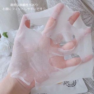 Mặt Nạ dưỡng da Lebelage Solution Mask Pack