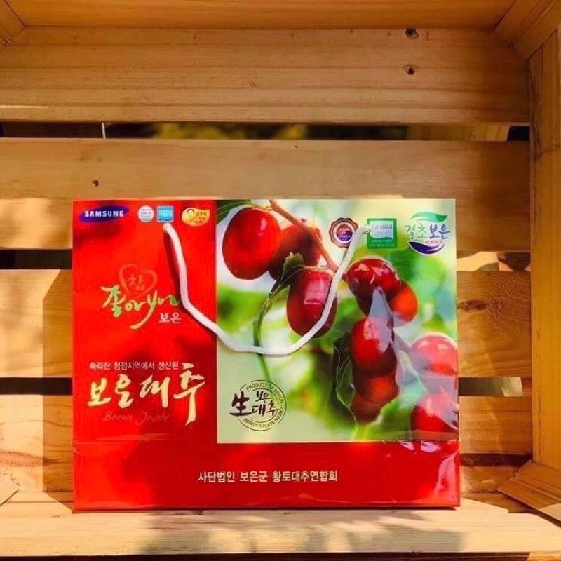 [TÁO CÀNH] Táo Đỏ Sấy Khô Hộp Quà 1kg Hàn Quốc