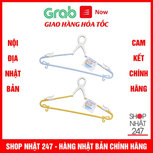 Móc treo quần áo chống trượt, chống gió Nội điạ Nhật Bản