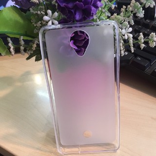 Ốp lưng Wiko U Feel silicon cao cấp