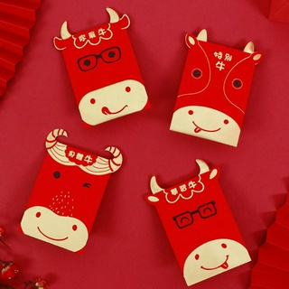 Bao Lì Xì Năm Mới Thiết Kế Sáng Tạo Đáng Yêu