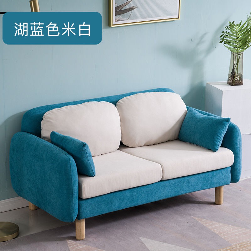 Ghế sofa vải phong cách Bắc Âu căn hộ nhỏ đơn đôi ba người cửa hàng quần áo bình dân hai phòng khách