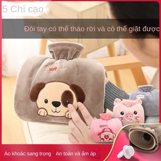 Sản phẩm mới℗✇◕Bình nước nóng Chigo tưới dày chườm nóng chườm nước ấm túi chườm ấm bụng ấm cung nữ dễ thương sang trọng