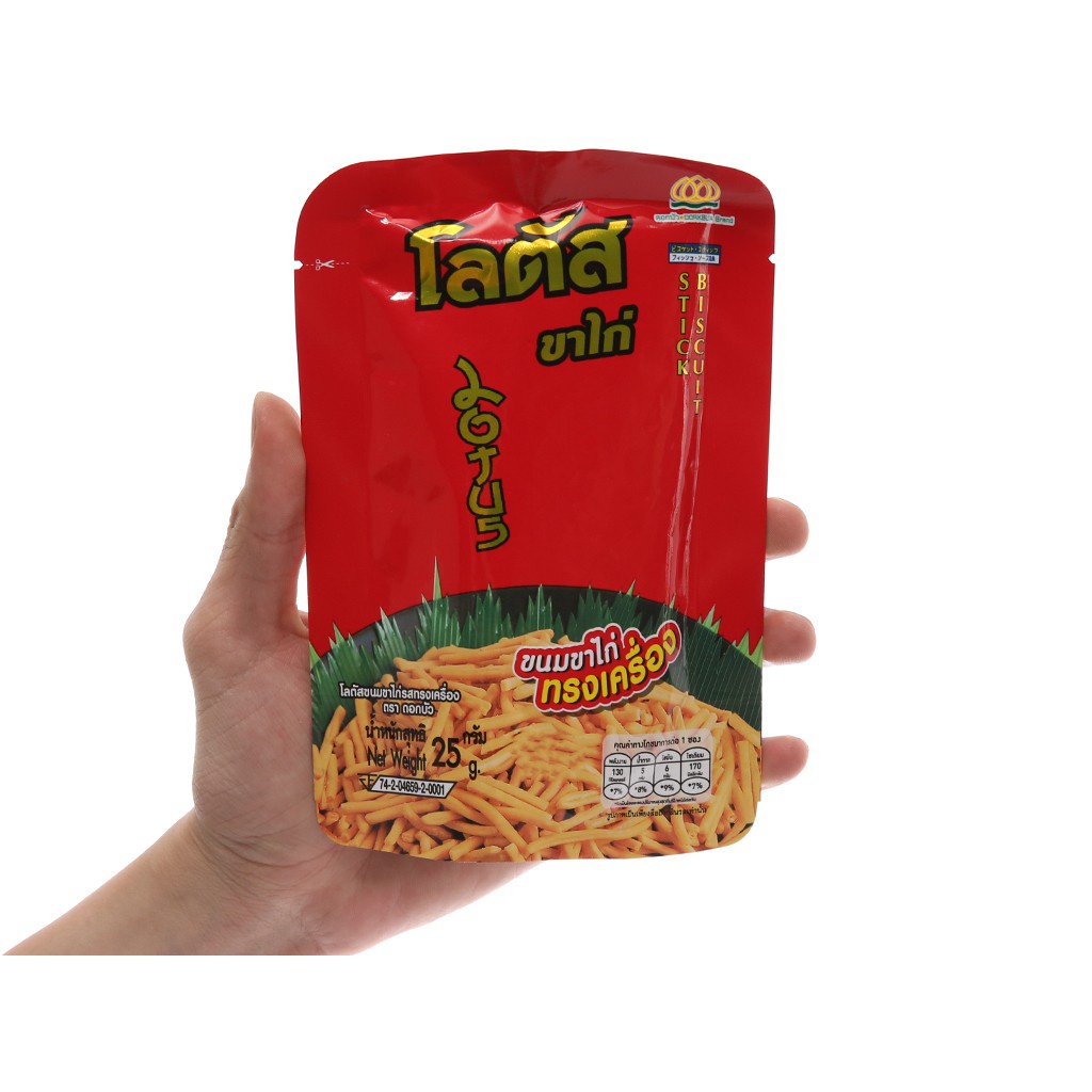 Snack Que Thái Dorkbua Heo Xông Khói Tôm Xông Khói Gói 25G