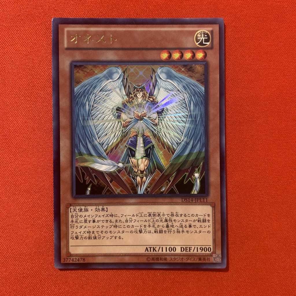 [EN-JP][Thẻ Bài Yugioh Chính Hãng] Honest