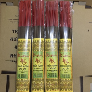 NHANG TRẦM LOẠI ĐẶC BIỆT