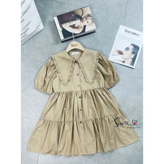 Váy thô babydoll cổ viền bèo.