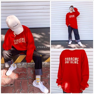 [SWEATSHIRT] SUPR*ME 1994 - BAEKHYUN (EXO)