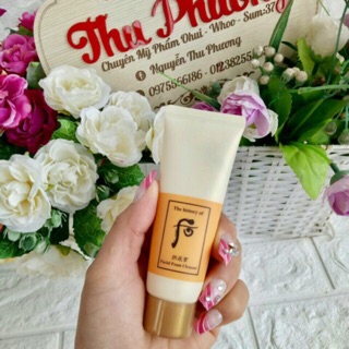 Tuýp sữa rửa mặt whoo vàng  40ml