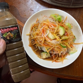 Mắm somtam trộn gỏi Thái lan