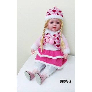 búp bê bé gái có nhạc, thân mềm, tóc đẹp thân dài 60cm. 060N