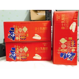 Bánh sữa chua Horsh