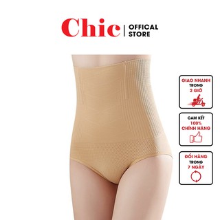 Gen Nịt Bụng CBT1GEN01 Quần Gen Nịt Bụng Chống Cuộn Chất Cotton Siêu Mỏng Siêu Thoáng Khí Co Giãn 4 Chiều (Size 45-65KG)