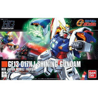 Mô hình Gundam HGFC Shining Gundam