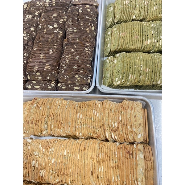 Bánh Biscotti Ăn Kiêng Nguyên Cám Không Đường By Tuna