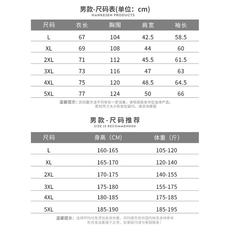 Áo Thun Leo Núi Tay Dài Khô Nhanh Cổ Đứng Thời Trang Cho Nam Và Nữ