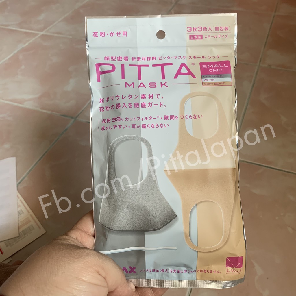 [Chính Hãng] Khẩu Trang Pitta Mask Nội Địa Nhật bản - Small Chic