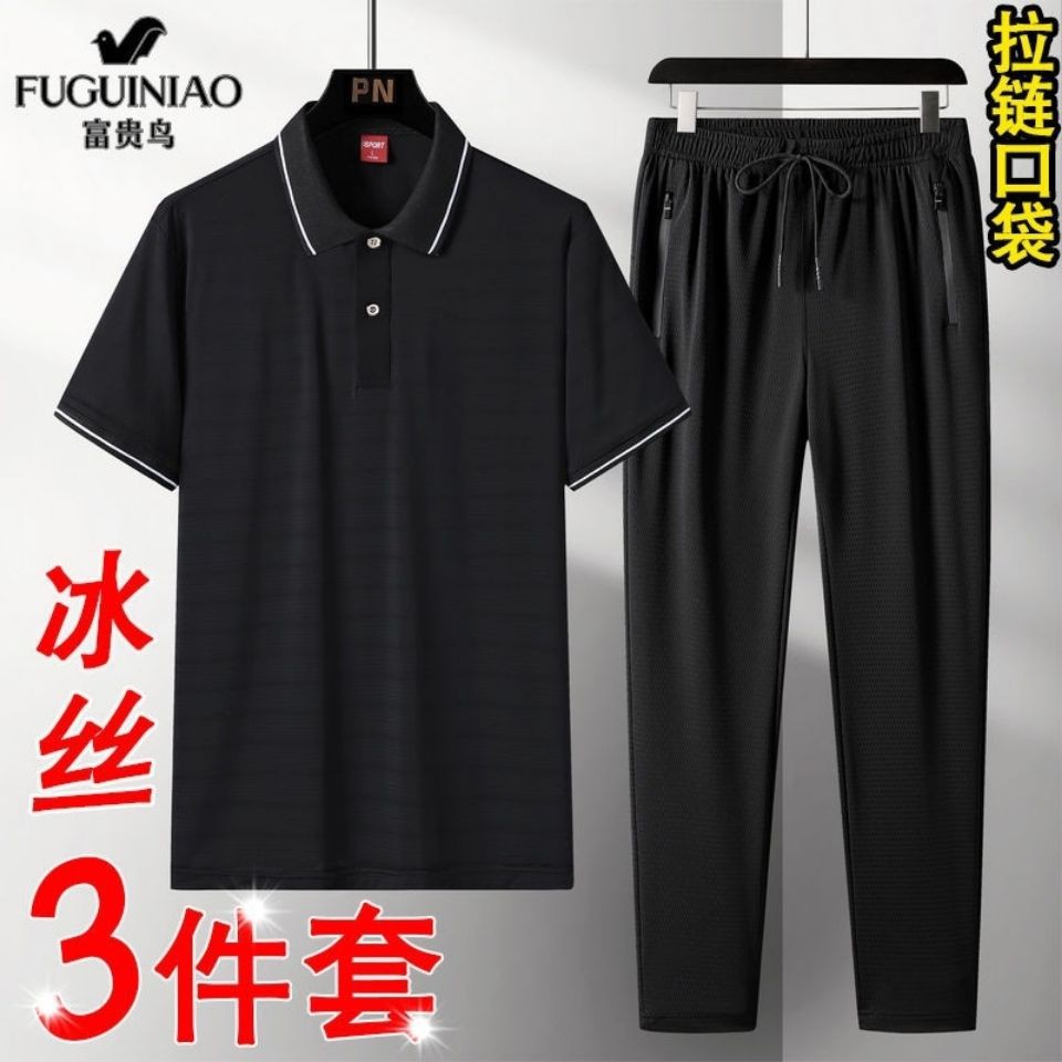 rich bird ice silk Bộ đồ nhanh khô vào mùa hè Áo phông ngắn tay nam thường ngày Ba - quần thể thao cho bố23QEE90