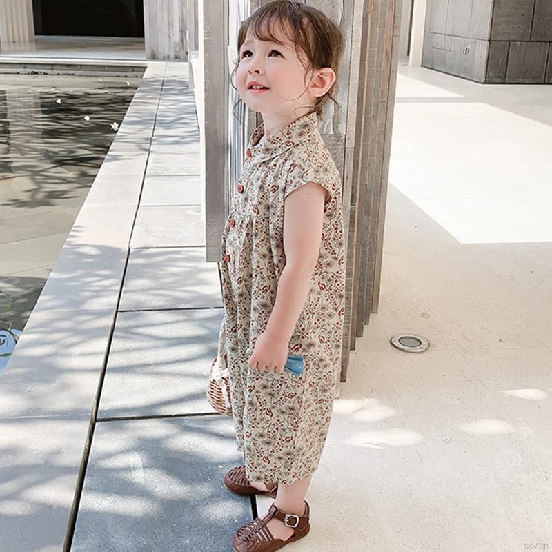 Áo liền quần sát nách hoạ tiết hoa dành cho bé gái