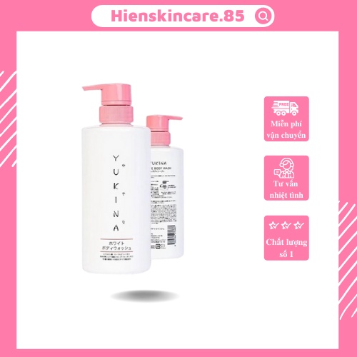 Sữa tắm trắng da YUKINA Nhật Bản thiên nhiên dưỡng ẩm thơm toàn thân body | BigBuy360 - bigbuy360.vn
