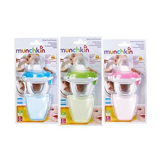 Túi ăn chống hóc silicon Munchkin