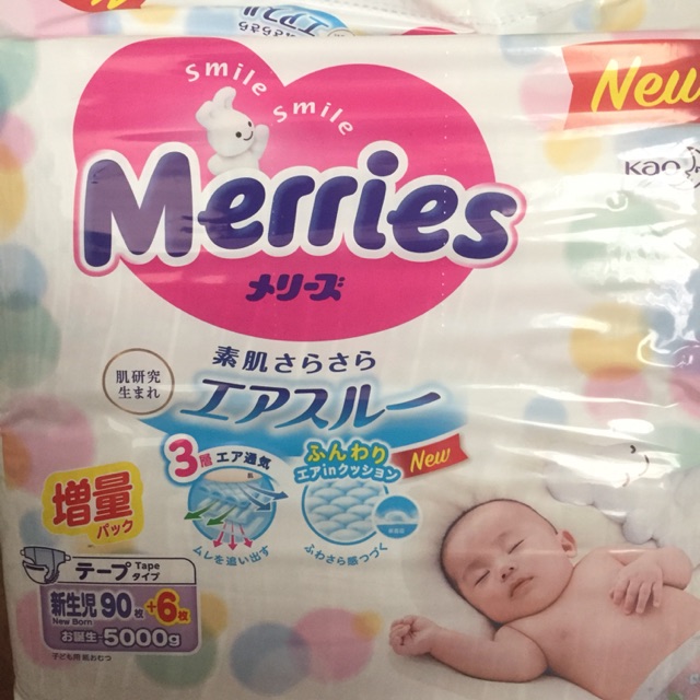 Bỉm Merries nội địa Nhật tã dán Newborn 90 cộng 6 miếng
