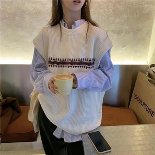Áo sơ mi xanh + áo gile trắng ( có tách lẻ áo gile )