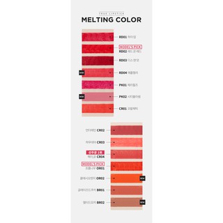 Son Môi A'PIEU True Melting Lipstick 3.4g