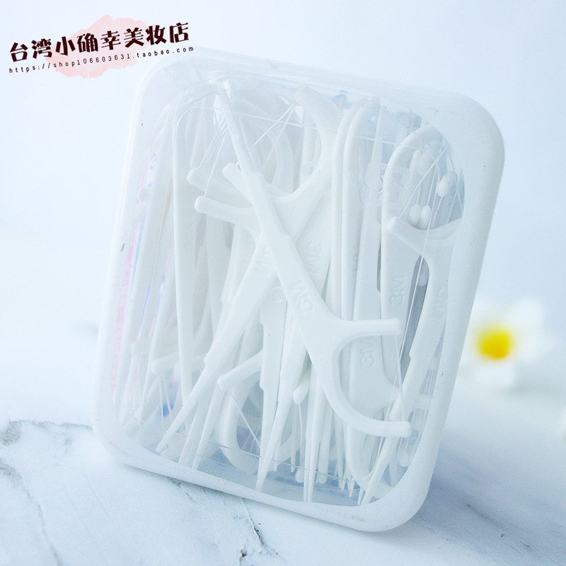 Hộp 3 Hộp 450 Chỉ Nha Khoa 3M An Toàn Nhập Khẩu Đài Loan