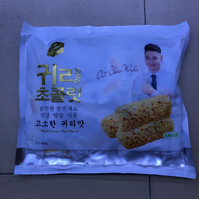 Bánh Yến Mạch Hàn Quốc 4 Mùi Trắng Vani Đỏ Socola Xanh Dứa Vàng Đậu Phộng | BigBuy360 - bigbuy360.vn