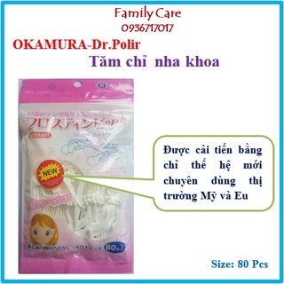 [MẪU MỚI] Chỉ nha khoa vệ sinh răng miệng Nhật gói 80 tăm Dr.Polir- okamura