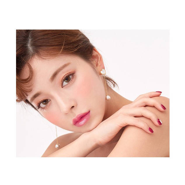 Son dưỡng môi chiết xuất lô hội giúp cấp ẩm và đổi màu XB89 | BigBuy360 - bigbuy360.vn