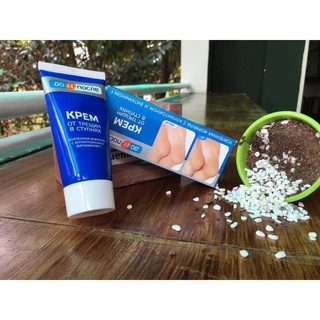 Kem trị nứt gót chân apteka giúp giữ ẩm làm mềm da